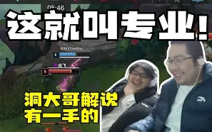 包含TheShy焦点对战，穆古鲁扎与70激战阿森纳分钟，重返赛场胜负难料！的词条