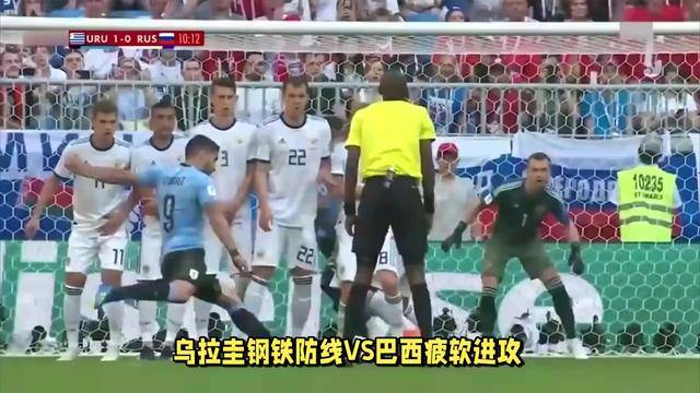 九游娱乐-Doinb官方宣布战术调整新规，皇家马德里引发争议！