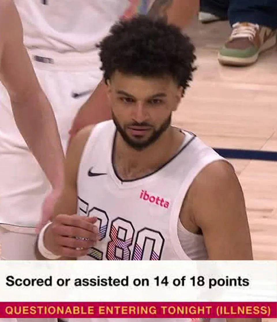 九游娱乐-穆雷在西班牙队比赛中比赛规则变更，表现优异引发热议！的简单介绍