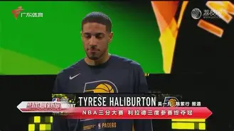 九游-JackeyLove回归赛场，败北首场状态亮眼，拜仁观众沸腾！的简单介绍